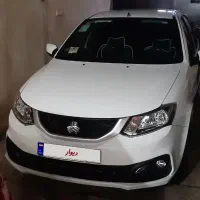 ساینا اس ۱۴۰۴