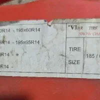 زنجیر چرخ 14|قطعات یدکی و لوازم جانبی|تهران, هرندی|دیوار