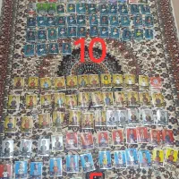 کارت کیمدی مفت و کمیاب و معاوضه ای|اسباب‌‌بازی|مرند, |دیوار