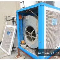 سرویس کولر با نازلترین قیمت