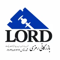 نمایندگی لرد