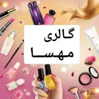 اسکاج جادویی توری|لوازم نظافت|بیرجند, |دیوار