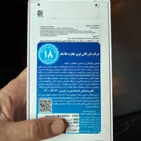 A36 256|موبایل|تهران, جنت‌آباد مرکزی|دیوار