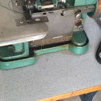 سردوزپروانه سالم