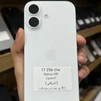 Iphone 16 نرمال|موبایل|اهواز, نادری|دیوار