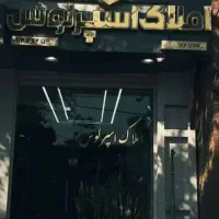آپارتمان-اجاره-ای