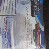 پژو پارس|خودرو سواری و وانت|رودسر, |دیوار