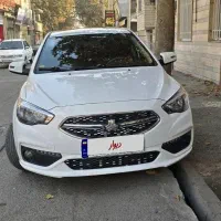 شاهین اتومات