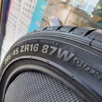 لاستیک کوموهو تاریخ ۲۴