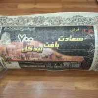 فرش ۷۰۰ شانه ۹ متری