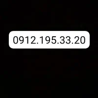 خط 0912 کد 1 تهران عدد ریز مخصوص خاص پسندا