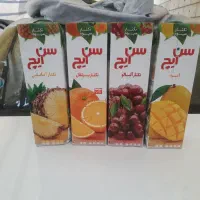 آبمیوه و شربت سن ایچ تک و عمده|خوردنی و آشامیدنی|قم, صفائیه|دیوار