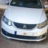 ساینا اس ۸۵ گانه