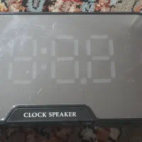 ساعت اسپیکر دار