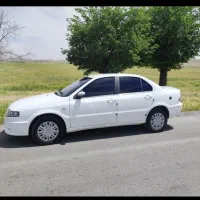 سورن پلاس دوگانه