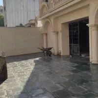 نما کار جم