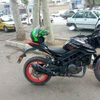 trx250