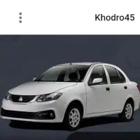 ماشین سایناs