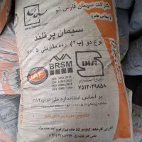 کلیه مصالح ساختمانی سیمان،آجر،هبلکس،گچ،پوکه و|مصالح و تجهیزات ساختمان|شیراز, شهرک مهدی‌آباد|دیوار
