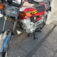 هندا احسان ۱۵۰