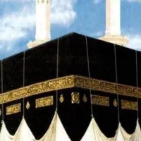 خریدو فروش فیش حج