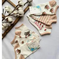 جوراب جدید|لباس|شوشتر, |دیوار