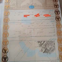 معاوضه زمین با خودرو