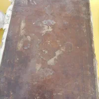 قرآن خطی