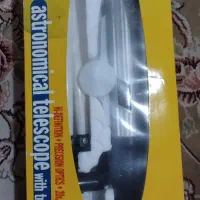 تلسکوپ دانش آموزی وآزمایشگاهی