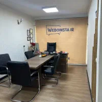 ۱۲۰ متر اداری/دوبلکس/لوکیشن بمب نیرو هوایی