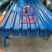 ورق سایبان رنگی و گالوانیزه(کرکره و ذوزنقه)