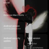 گوشی Poco x3 gt|موبایل|نور, |دیوار