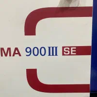 دستگاه تزریق پلاستیک هایتین