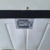 لباس‌شویی دوقلو پاکشوما