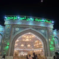 تورزمینی کربلای معلی( ویژه شهادت حضرت رقیه )
