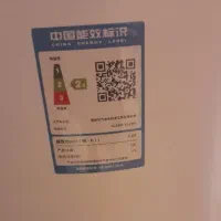 دستگاه تصفیه هوا هانیول|پنکه و تصفیه‌کنندهٔ هوا|اندیشه, شهرک مریم|دیوار