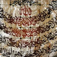 تابلو فرش ماشینی|تابلو فرش|کرمان, |دیوار