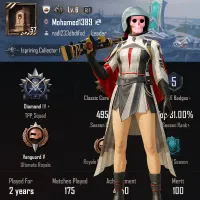 اکانت پابجی