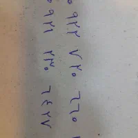 سیم کارت صفر رایتل رند|سیمکارت|تهران, بازار|دیوار