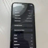 ایفن ۱۱ نرمال|موبایل|قروه, |دیوار