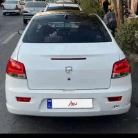 راهنمایی کنید رانا پلاس سورن نر
