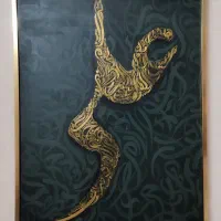 فروش تابلو کالیگرافی