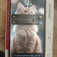 Redmi A5|موبایل|اسلام‌شهر, شهرک امام حسین (میان آباد)|دیوار