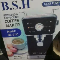 اسپرسو ساز۴کاره اکبند زیر قیمت مدل B.S.H