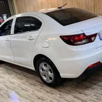 شاهین Gسانروفدار