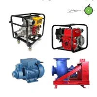 بورس موتور پمپ و پمپ‌های آب