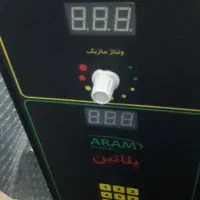 ترانس ابکاری