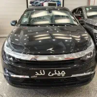 ایگل مشکی/ مدل 1404 تحویل آنی