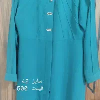 مانتو