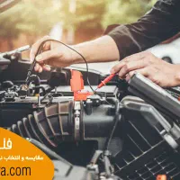 تعمیرات سیار خودرو